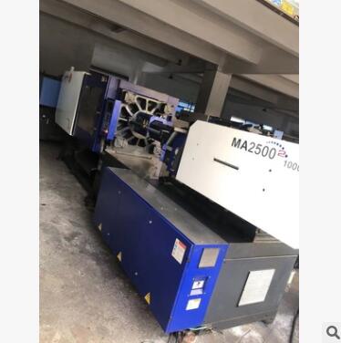 出售注塑機(jī)海天2代MA250伺服機(jī) 海天注塑機(jī) 臥式注塑機(jī)塑料成型機(jī)